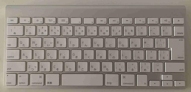 Apple's magic keyboard